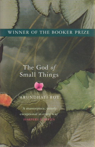 9780006550686 - The god of small things