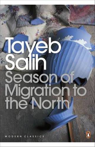 9780141187204 - Season of migration to the north
