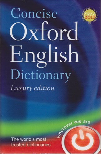 9780199601110 - Concise oxford english dictionary