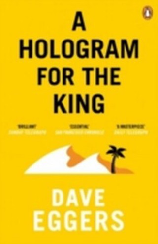9780241145869 - A hologram for the king
