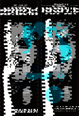 9780375714832 - The Complete Persepolis