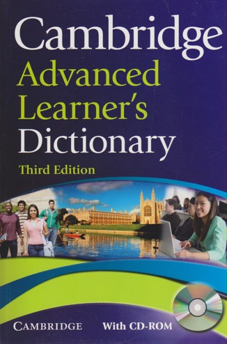 9780521712668 - Cambridge advanced learner's dictionary (paperback) (+ cd-r)