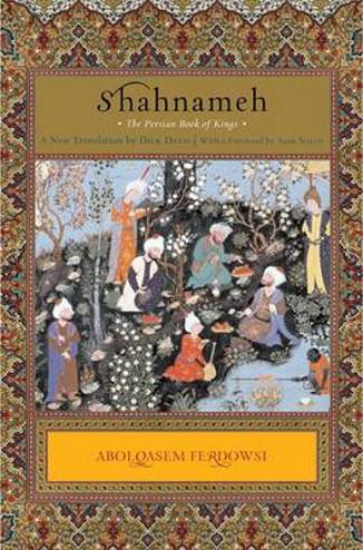 9780670034857 - Shahnameh the persian book of kings
