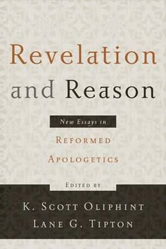 9780875525969 - Revalation and reason