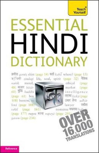 9781444104004 - Essential Hindi Dictionary: Teach Yourself