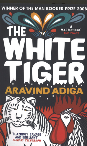 9781843547228 - The white tiger