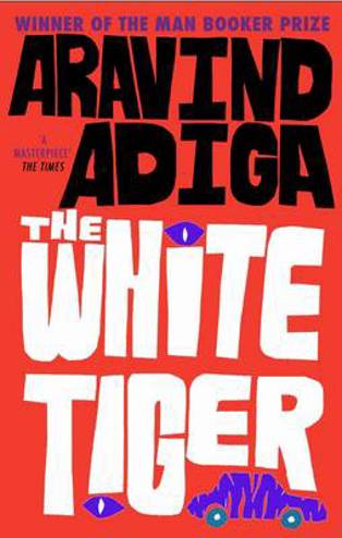 9781848878082 - The white tiger