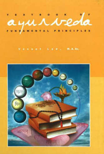 9781883725075 - Textbook of ayurveda