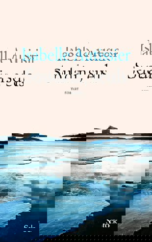 9782234077430 - Soudain, seuls