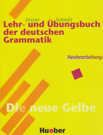 9783190072552 - Lehr- und ubungsbuch der deutschen grammatik neubearbeitung