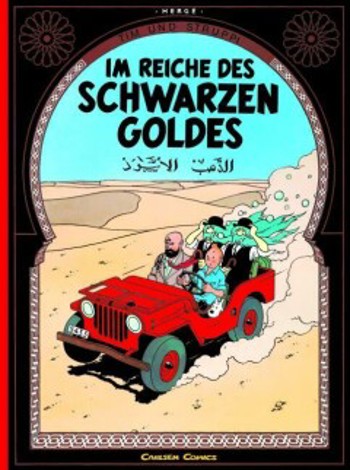 9783551732347 - Tim und Struppi im reiche des schwarzen goldes