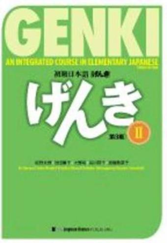 9784789017329 - Genki: An Intergrated Course in Elementary Japanese 2 textbook
