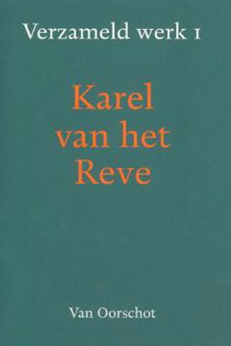 9789028242593 - Verzameld werk 1