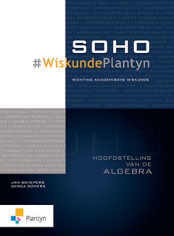 9789030150855 - SOHO wiskunde Plantyn  hoofdstelling van de algebra