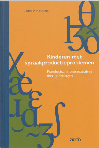 9789033452901 - Kinderen met spraakproductieproblemen