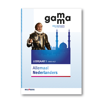 9789034571755 - Gamma 1 vmbo-kgt allemaal nederlanders