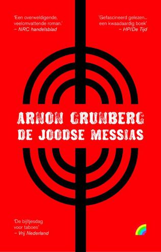 9789041708434 - De joodse messias