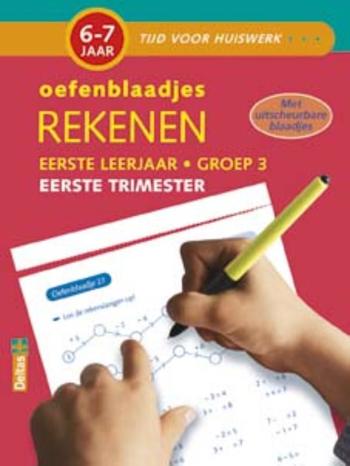9789044726336 - Oefenblaadjes rekenen (6-7 j.) eerste trimester