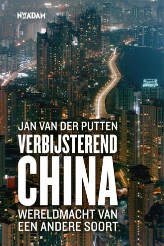 9789046810224 - Verbijsterend china wereldmacht van een andere soort