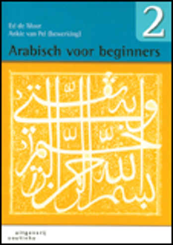 9789046901069 - Arabisch voor beginners 2 + audio-cd