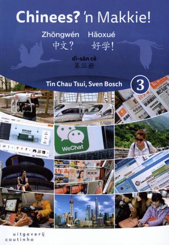 9789046907818 - Chinees? 'n Makkie! deel 3
