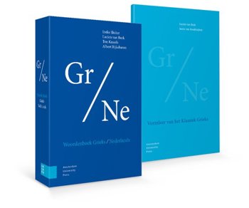9789048563043 - Woordenboek Grieks/Nederlands + Vormleer van het Klassiek Grieks SET