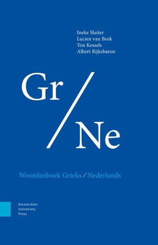 9789048565269 - Woordenboek Grieks/Nederlands (gebonden)