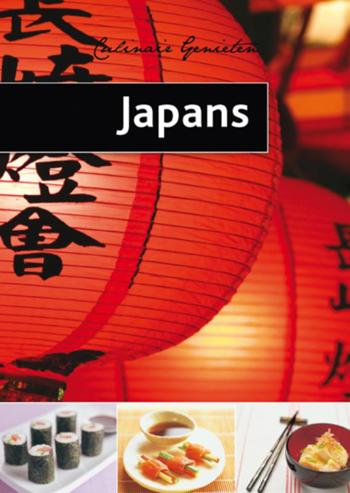 9789054267089 - Japans (set van 5)