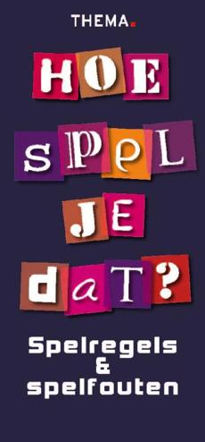 9789058715340 - Hoe spel je dat?