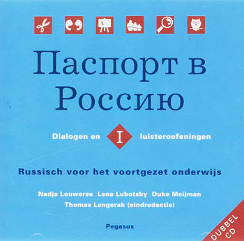 9789061432555 - Paspoort voor rusland dialog en luisteroef 1