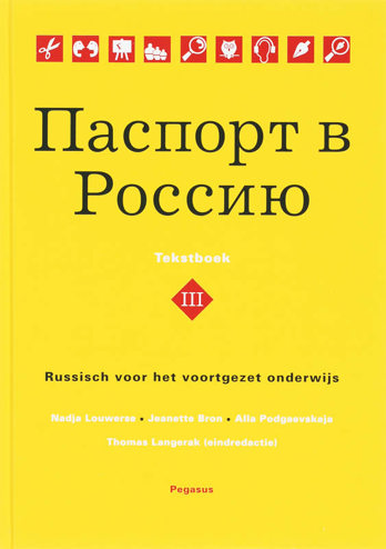 9789061432609 - Paspoort voor rusland tekstboek 3