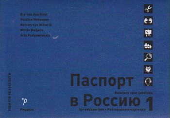 9789061432678 - Paspoort voor rusland 1 spreekkaartjes