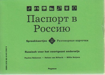 9789061432685 - Paspoort voor rusland 2 spreekkaartjes
