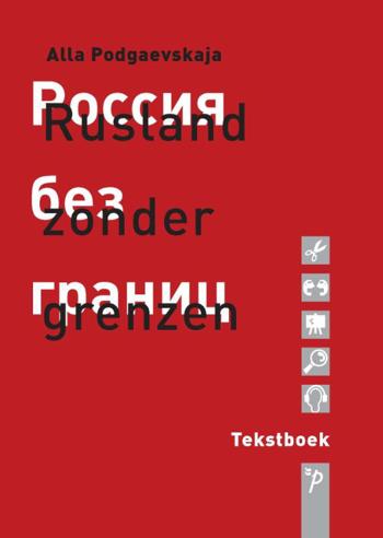 9789061434719 - Rusland zonder grenzen - Russisch voor gevorderden