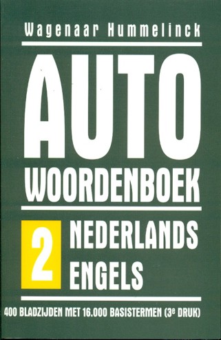 9789072212290 - Autowoordenboek nederlands-engels