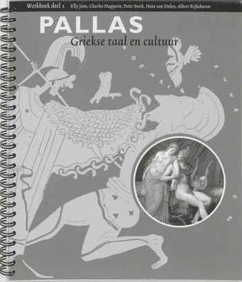 9789076589459 - Pallas 1 werkboek