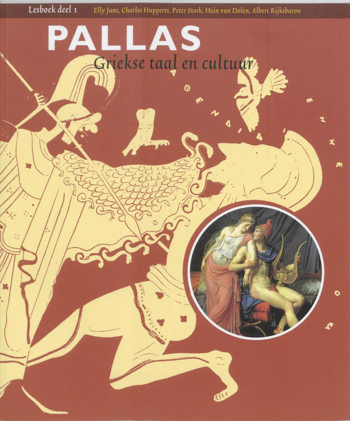 9789076589466 - Pallas 1 lesboek