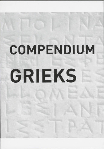 9789076589527 - Compendium grieks