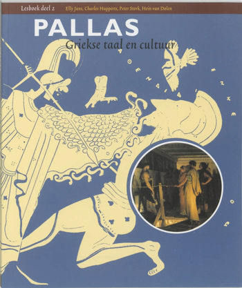 9789076589558 - Pallas 2 lesboek