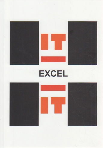 9789082046670 - HIT = Excel 2013 formules functies en lijsten