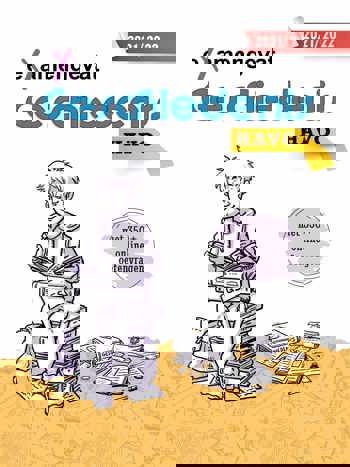 9789083147543 - eXamengevat - Geschiedenis HAVO boek + licentie