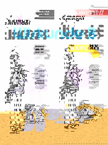 9789083147826 - eXamengevat - Wiskunde B HAVO boek + licentie