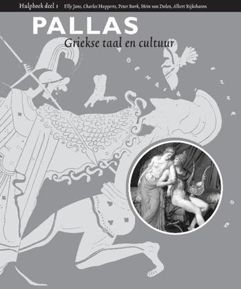 9789087715878 - Pallas 1 hulpboek