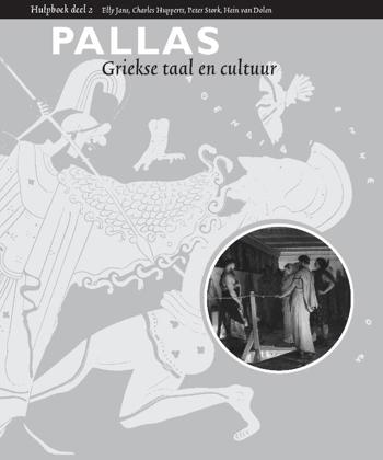 9789087715885 - Pallas 2 hulpboek