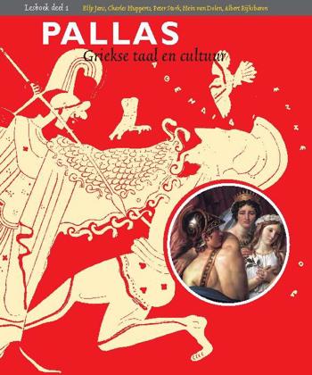 9789087717704 - Pallas 1 lesboek