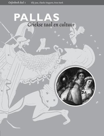9789087717711 - Pallas 1 oefenboek