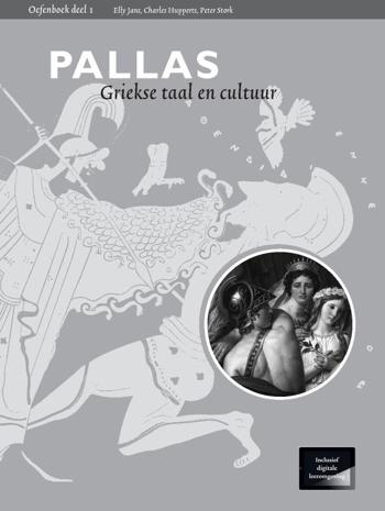 9789087717728 - Pallas 1 combipakket oefenboek 1 en digitaal