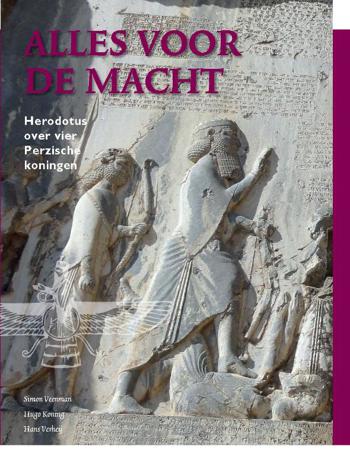 9789087717803 - Alles voor de macht