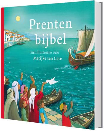 9789089120380 - Prentenbijbel