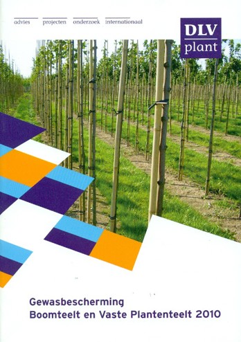9789099936193 - Gewasbescherming boomteelt en vaste plantenteelt 2008